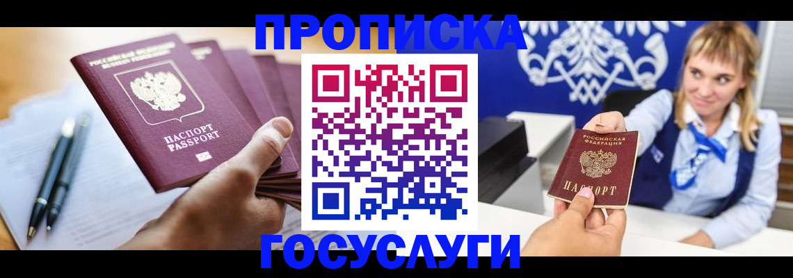форма 3 в Сызрани